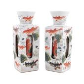 PAIR OF CHINESE REVOLVING VASE