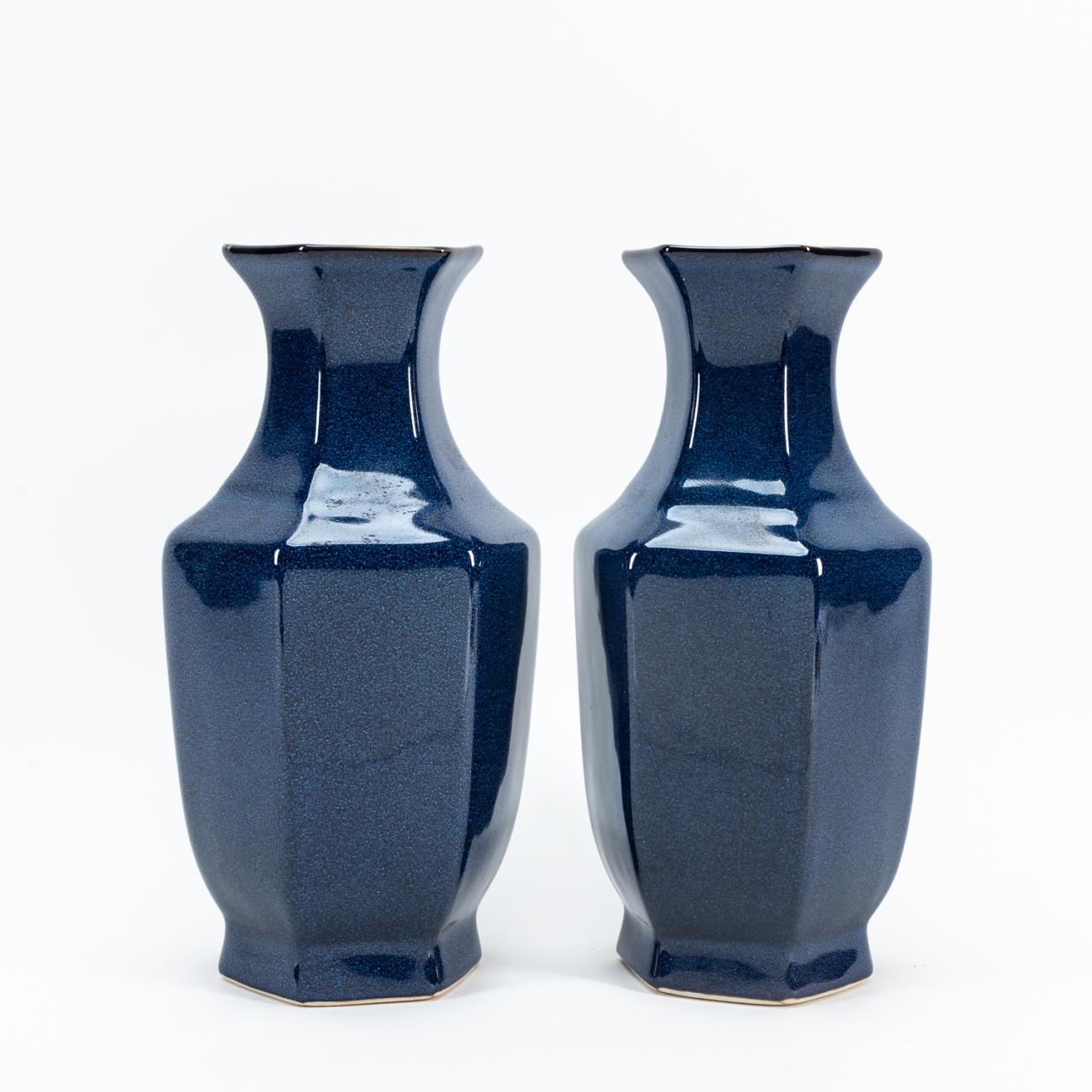 PAIR OF CHINESE ROBIN'S EGG GLAZE