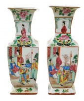 PAIR OF CHINESE ROSE MANDARIN