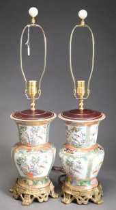PAIR OF CHINESE ROSE MEDALLION