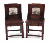 PAIR OF CHINESE ROSEWOOD AND D