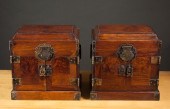 PAIR OF CHINESE ROSEWOOD JEWEL