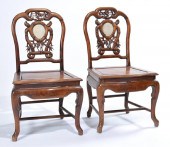 PAIR OF CHINESE ROSEWOOD SIDEC