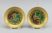 PAIR OF CHINESE SANCAI GLAZE P