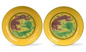 PAIR OF CHINESE SANCAI GLAZED