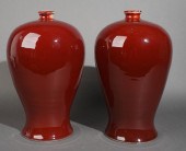 PAIR OF CHINESE SANG DE BOEUF