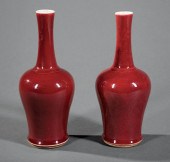 PAIR OF CHINESE SANG DE BOEUF