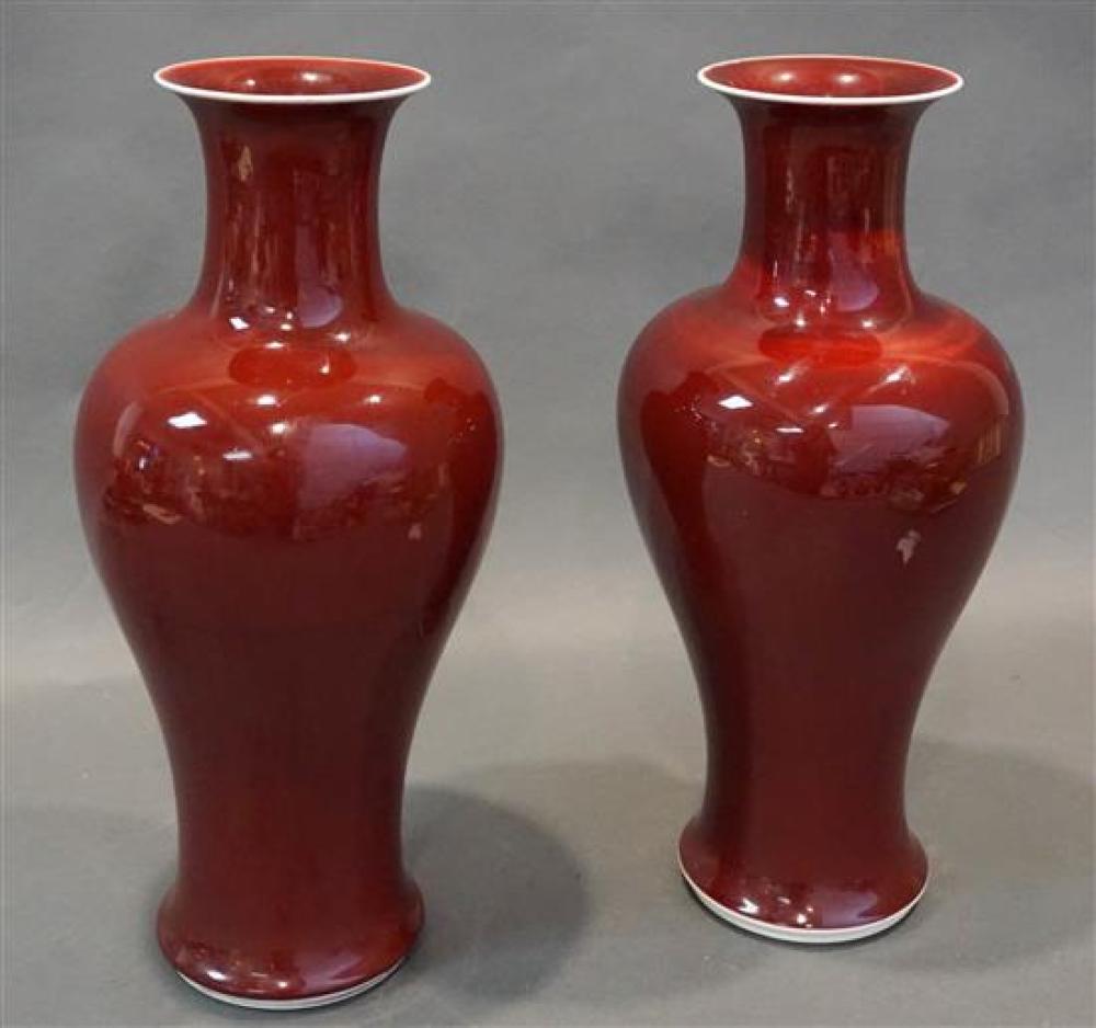 PAIR OF CHINESE 'SANG DE BOEUF'