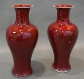 PAIR OF CHINESE 'SANG DE BOEUF