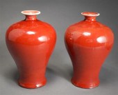PAIR OF CHINESE SANG DE BOEUF