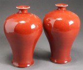 PAIR OF CHINESE SANG DE BOEUF