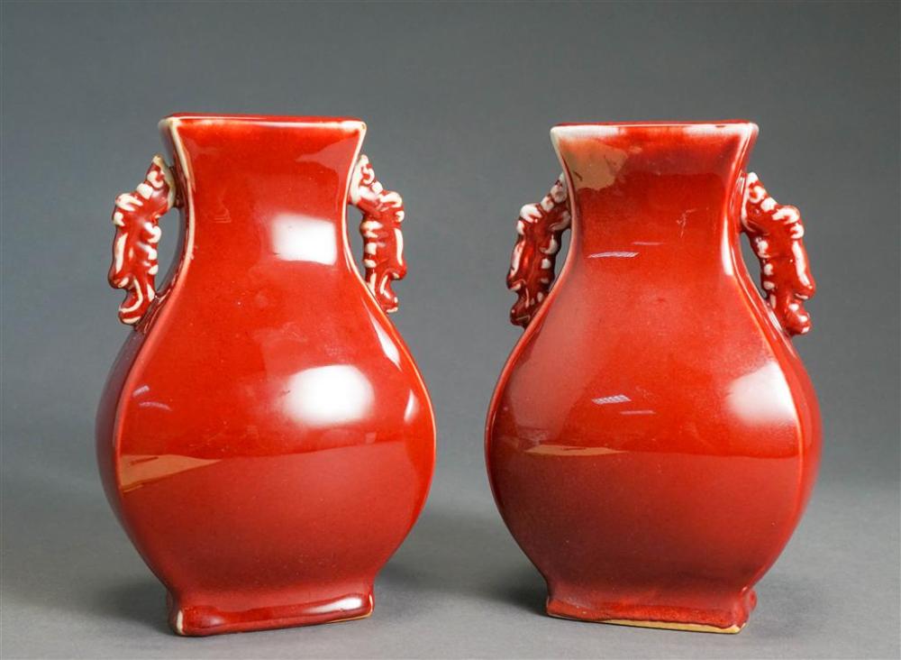 PAIR OF CHINESE SANG DE BOEUF