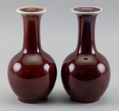 PAIR OF CHINESE SANG DE BOEUF