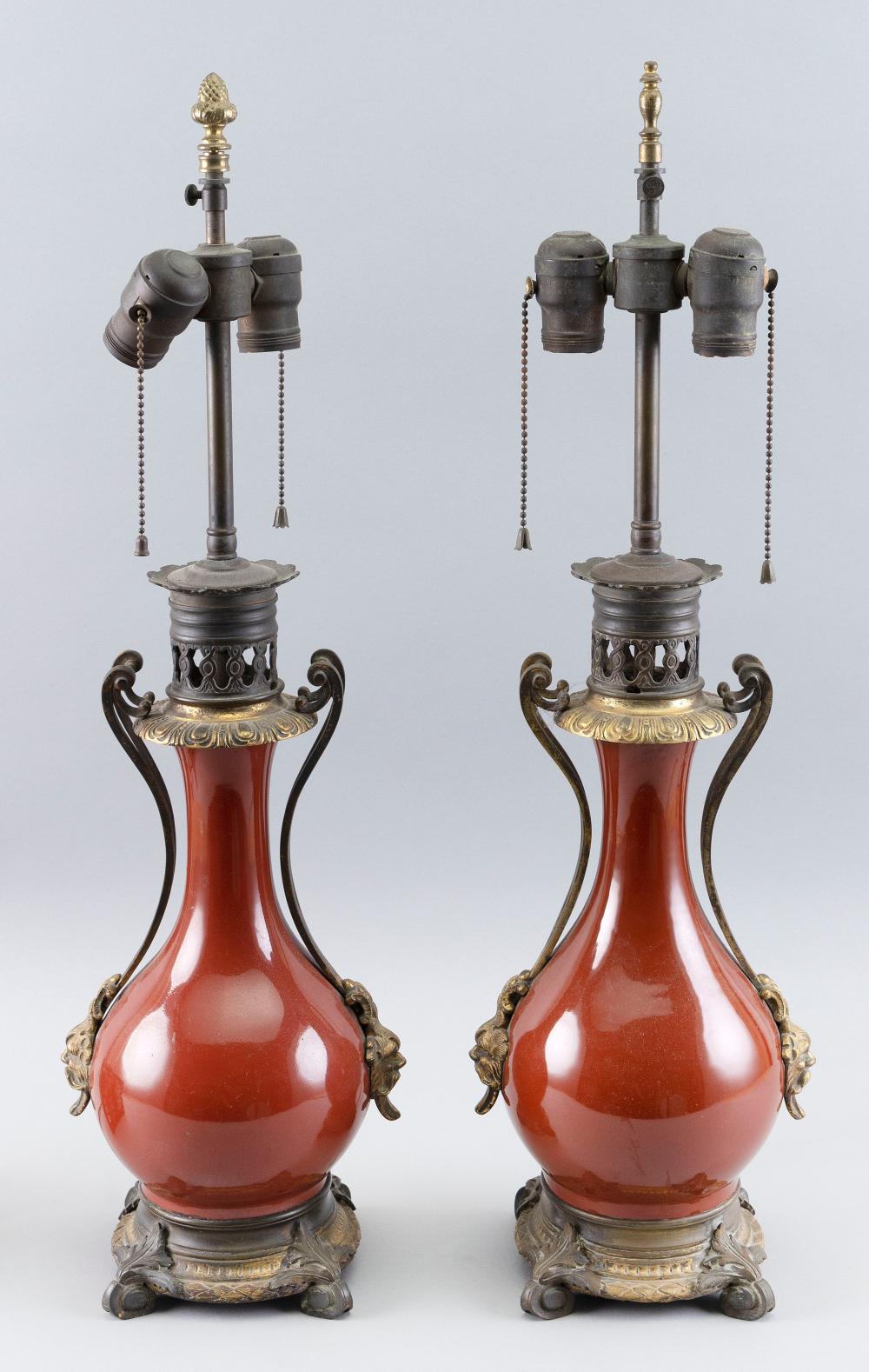 PAIR OF CHINESE SANG DE BOEUF