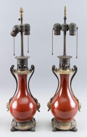 PAIR OF CHINESE SANG DE BOEUF