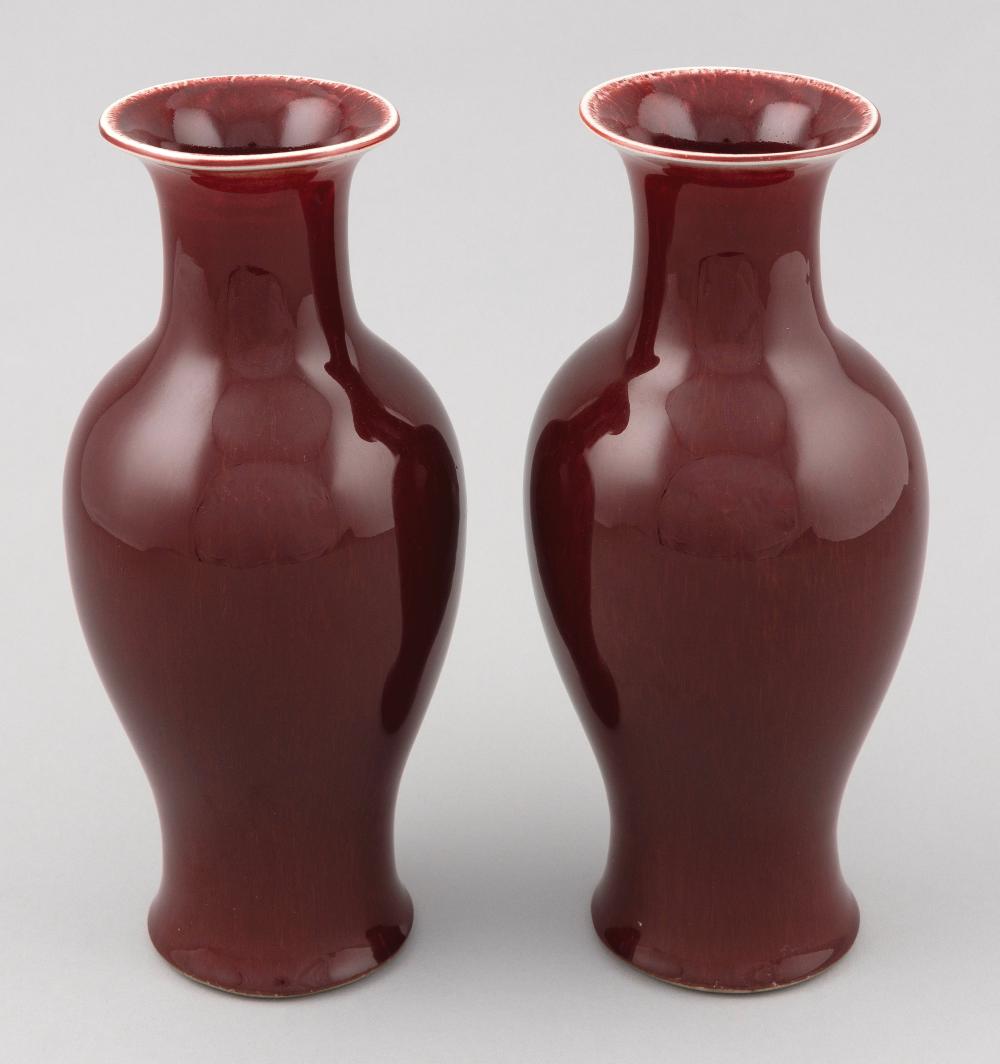 PAIR OF CHINESE SANG DE BOEUF