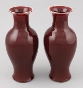 PAIR OF CHINESE SANG DE BOEUF