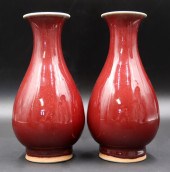 PAIR OF CHINESE SANG DE BEOUF