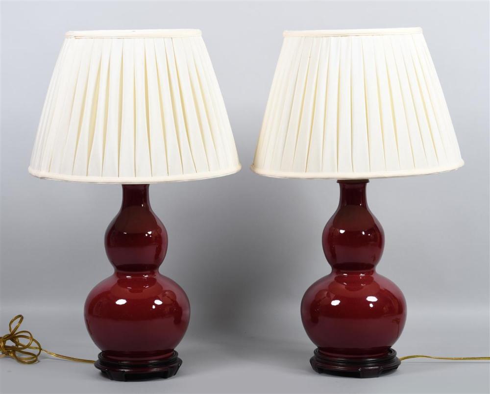 PAIR OF CHINESE