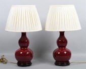PAIR OF CHINESE SANG-DE-BOEUF-