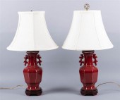 PAIR OF CHINESE SANG-DE-BOEUF-