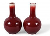 PAIR OF CHINESE SANG-DE-BOEUF-