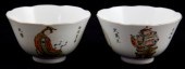 PAIR OF CHINESE SCALLOPED FAMI