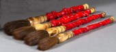 Pair of Chinese Scarlet-Tinted