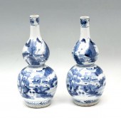 PAIR OF CHINESE SCENIC DOUBLE