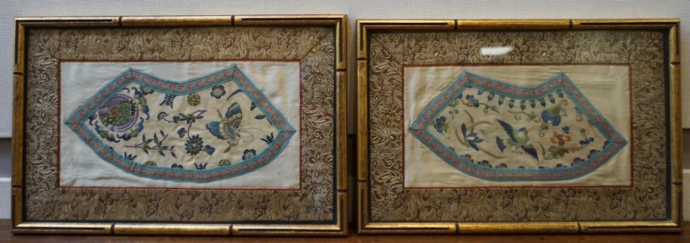PAIR OF CHINESE SILK EMBROIDERED