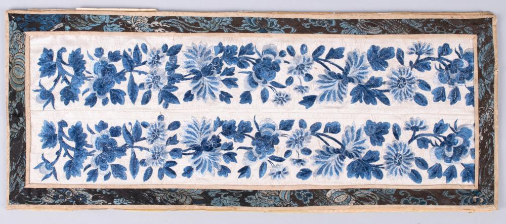 PAIR OF CHINESE SILK EMBROIDERED