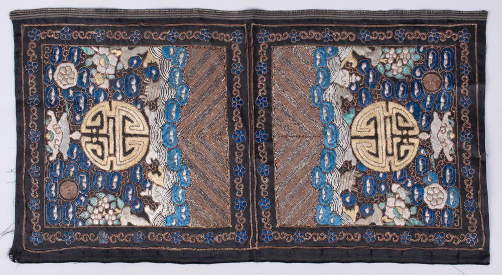 PAIR OF CHINESE SILK EMBROIDERED
