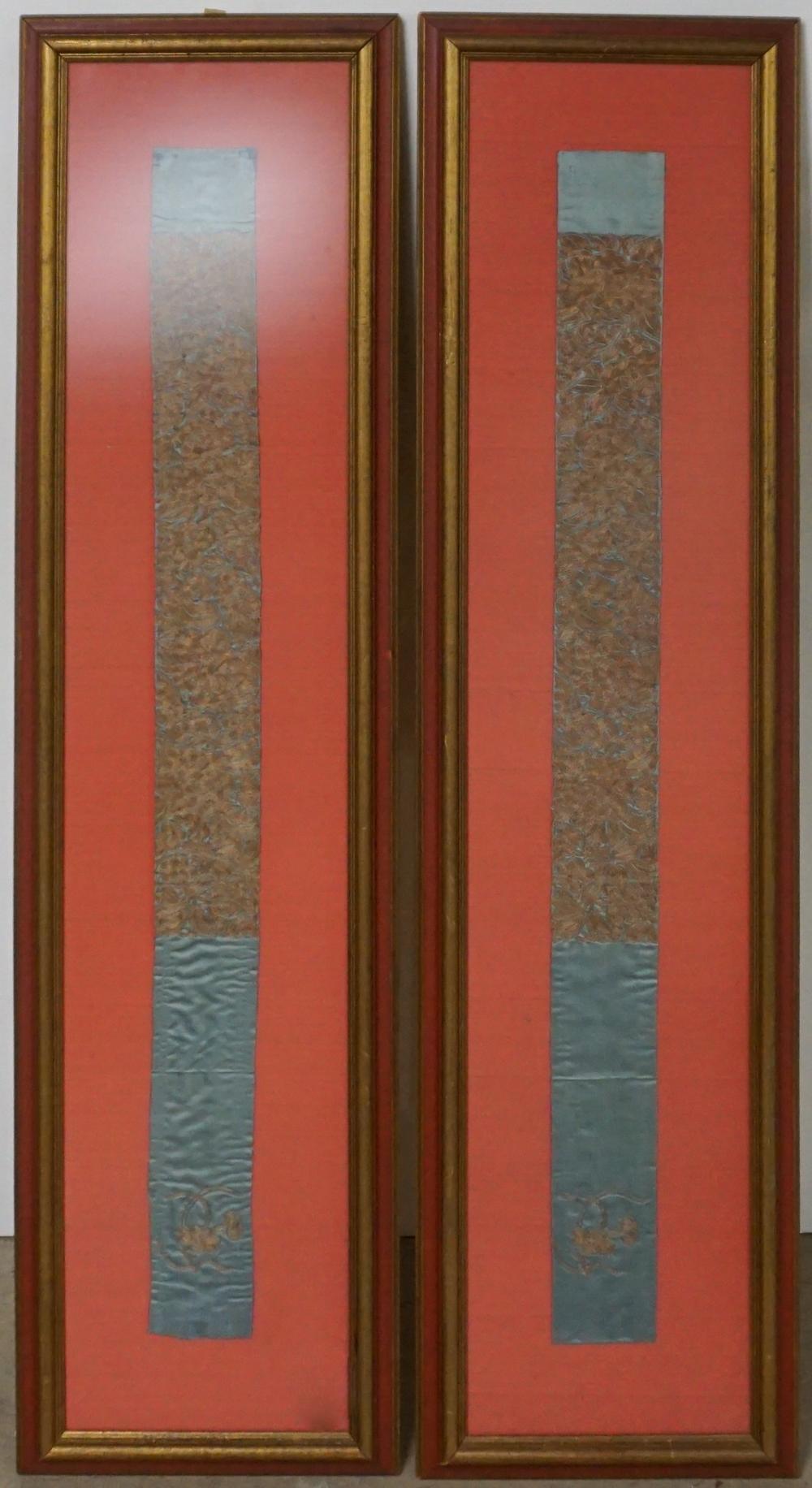 PAIR OF CHINESE SILK
