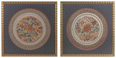 PAIR OF CHINESE SILK NEEEDLEWO