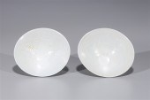 Pair of Chinese Song dynasty s