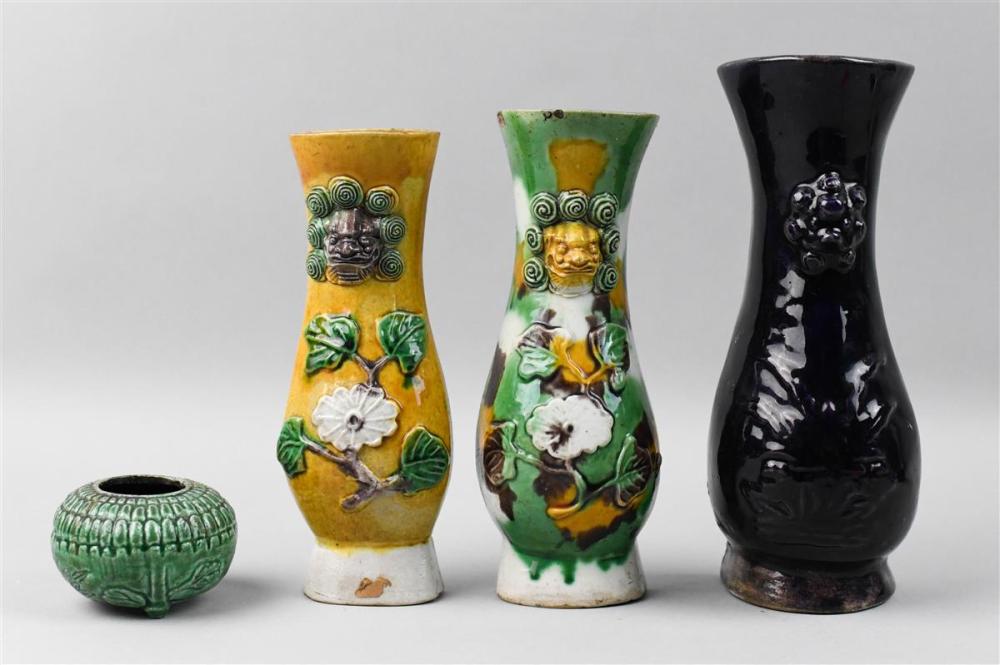 PAIR OF CHINESE 'SPINACH AND EGG'
