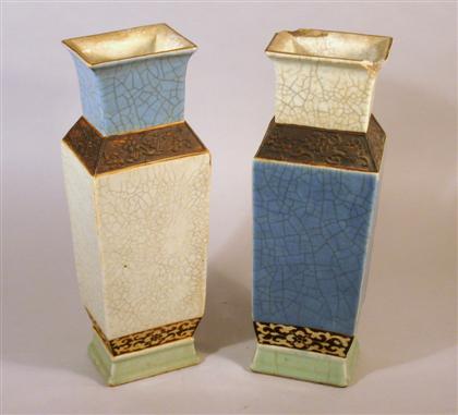Pair of Chinese square