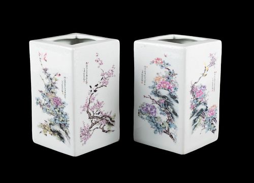 PAIR OF CHINESE SQUARE VASESPAIR OF
