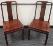 PAIR OF CHINESE STAINED HARDWO
