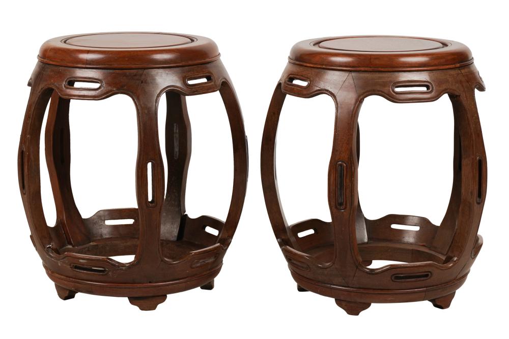 PAIR OF CHINESE STOOLSPair of