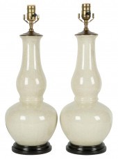 PAIR OF CHINESE-STYLE CRACKLE