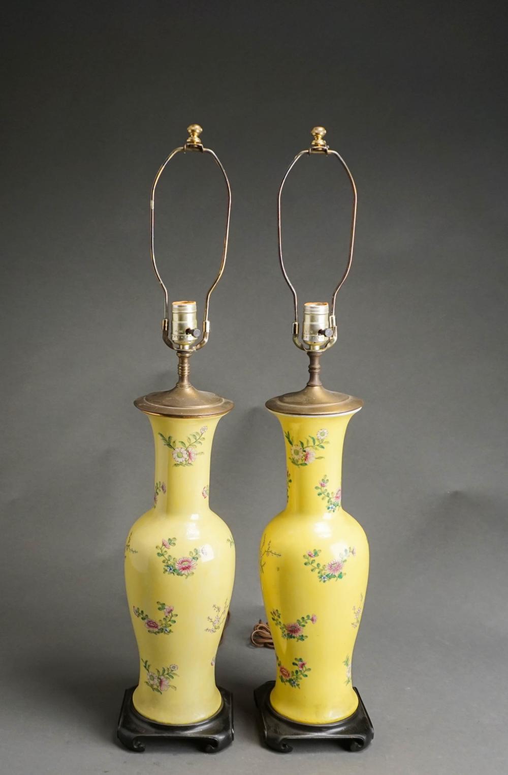 PAIR OF CHINESE STYLE FAMILLE JUANE