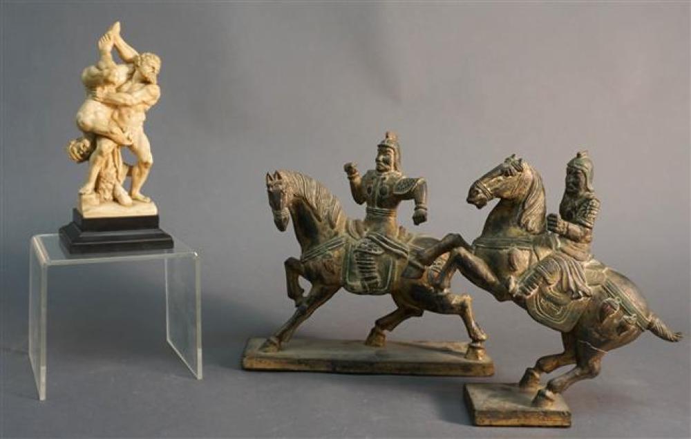 PAIR OF CHINESE STYLE GILT AND