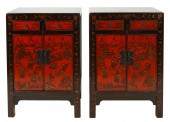 PAIR OF CHINESE-STYLE LACQUERE