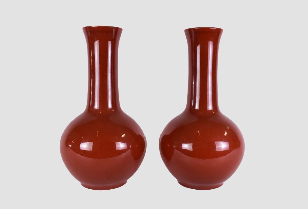 PAIR OF CHINESE STYLE PORCELAIN