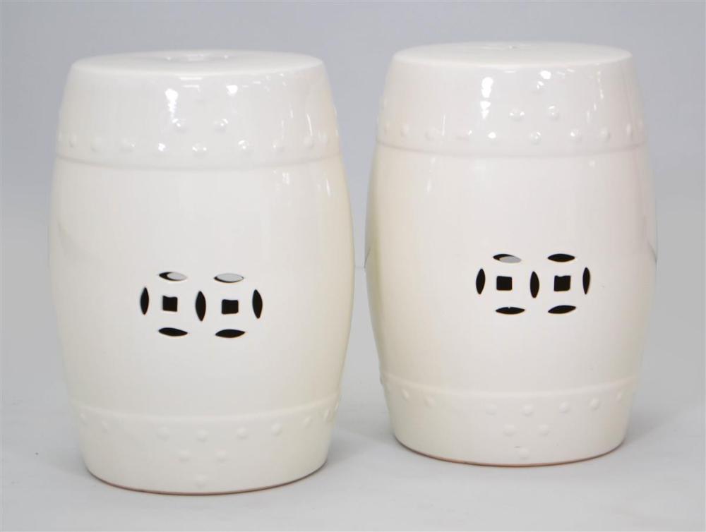PAIR OF CHINESE STYLE WHITE