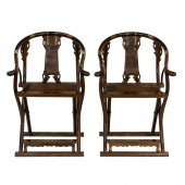 PAIR OF CHINESE TIELIMU FOLDIN
