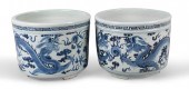 PAIR OF CHINESE UNDERGLAZE BLU