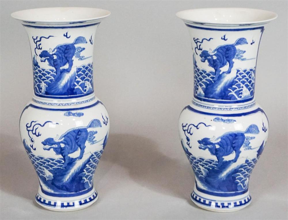 PAIR OF CHINESE UNDERGLAZE BLUE AND