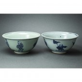 PAIR OF CHINESE UNDERGLAZE BLU